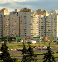 Получение вида на постоянное место жительства